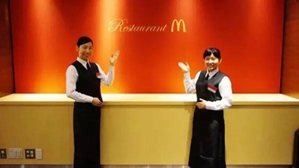 麥當勞做‘高級正餐’服務，靠譜嗎？
